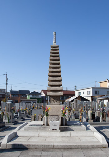 十三仏供養塔